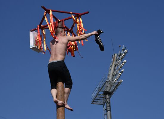 Russia Regions Maslenitsa Celebration