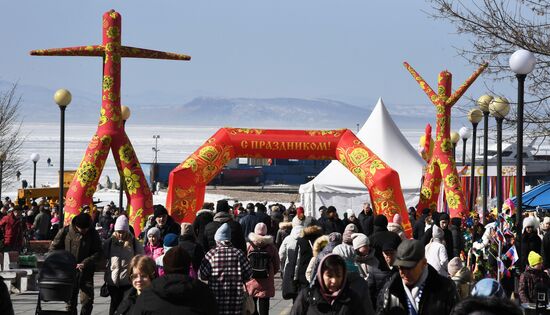 Russia Regions Maslenitsa Celebration