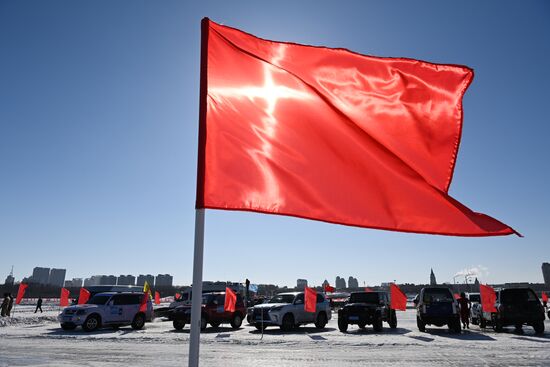 Russia China Winter Sports Festival