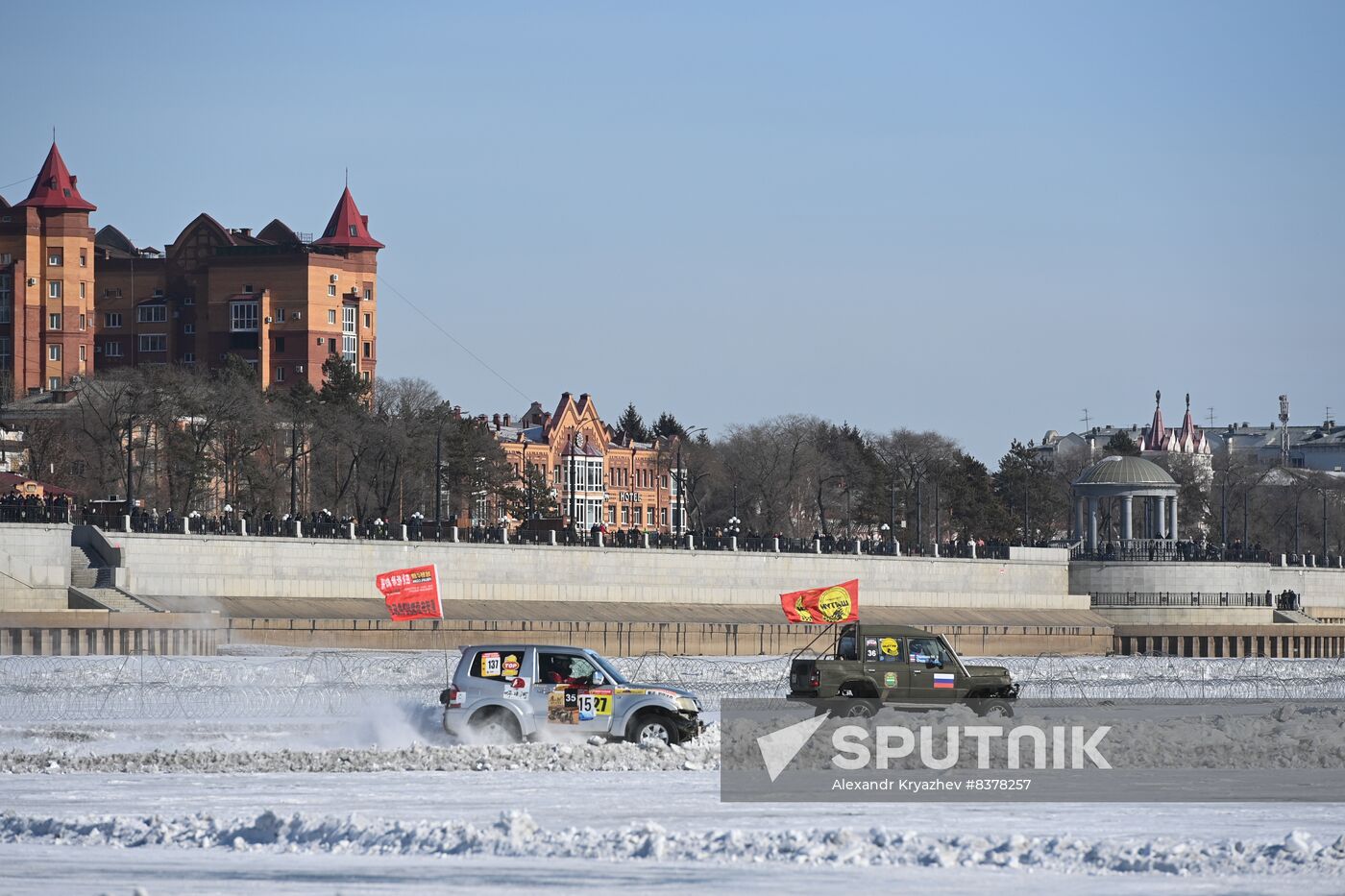 Russia China Winter Sports Festival