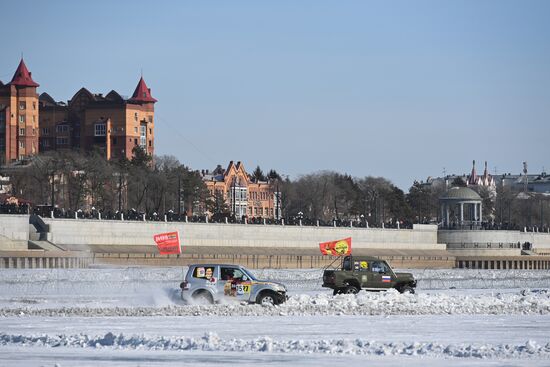 Russia China Winter Sports Festival