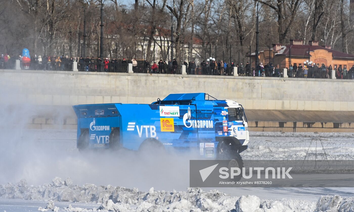 Russia China Winter Sports Festival