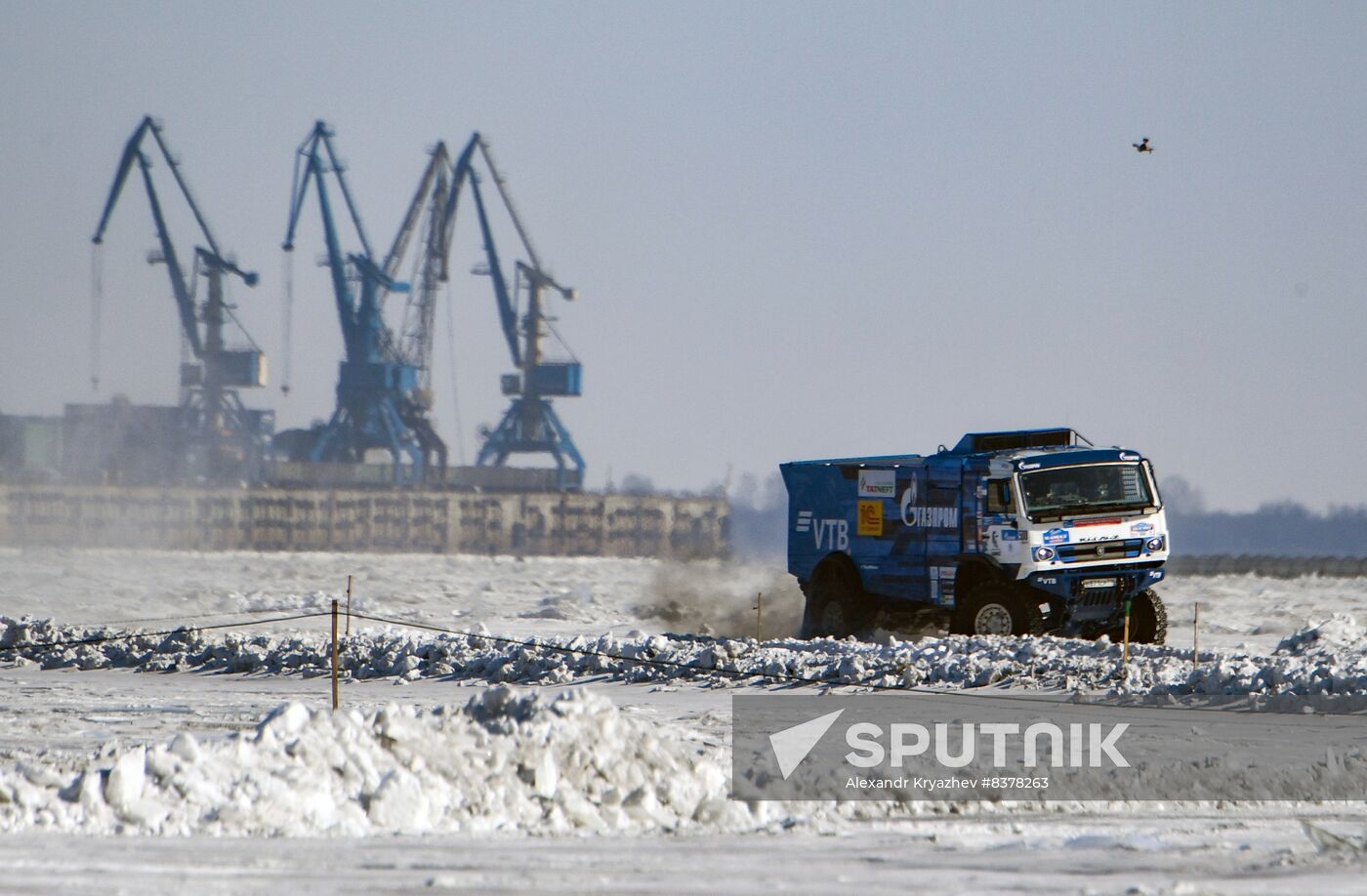 Russia China Winter Sports Festival