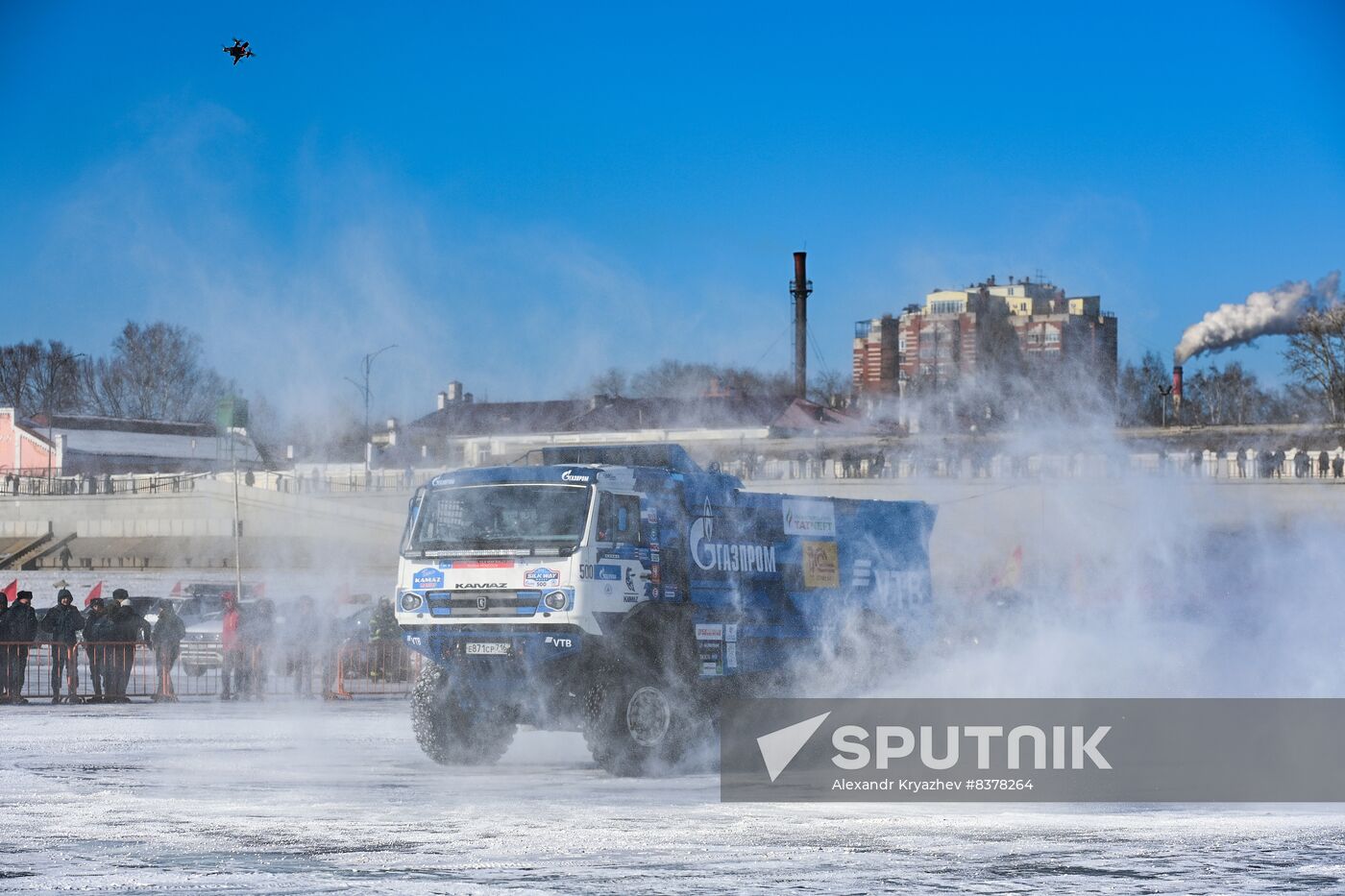 Russia China Winter Sports Festival