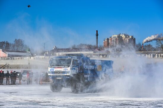 Russia China Winter Sports Festival