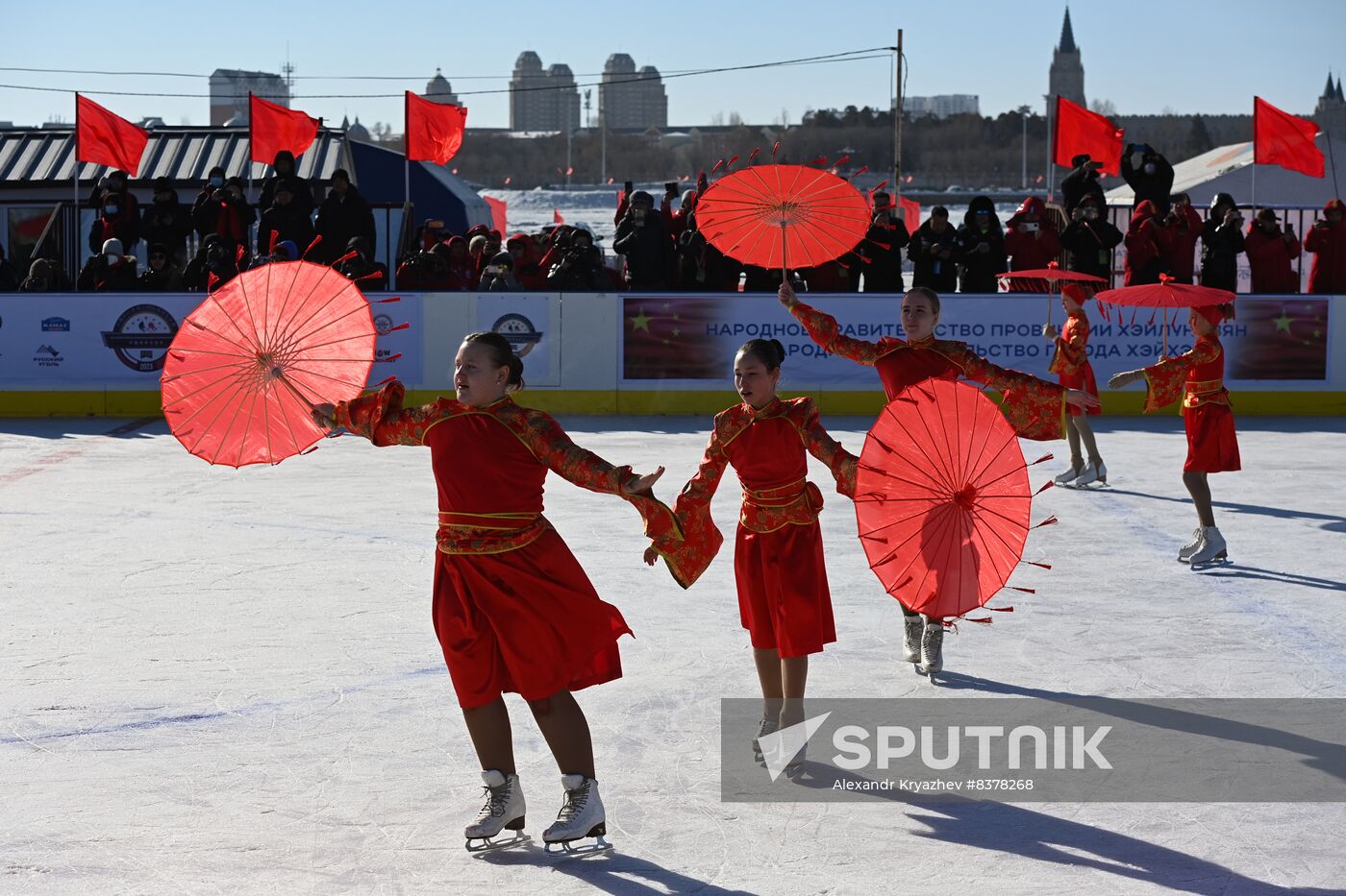 Russia China Winter Sports Festival