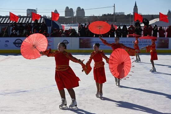 Russia China Winter Sports Festival