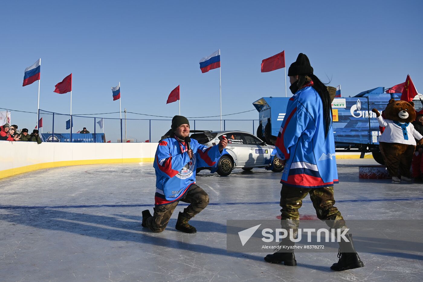 Russia China Winter Sports Festival