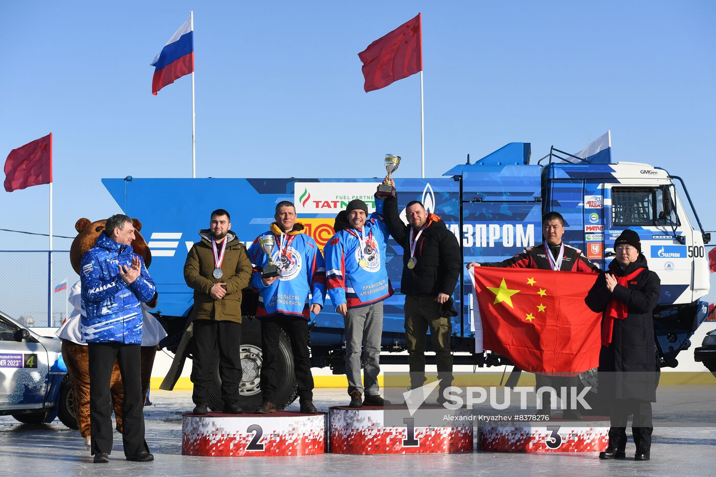 Russia China Winter Sports Festival