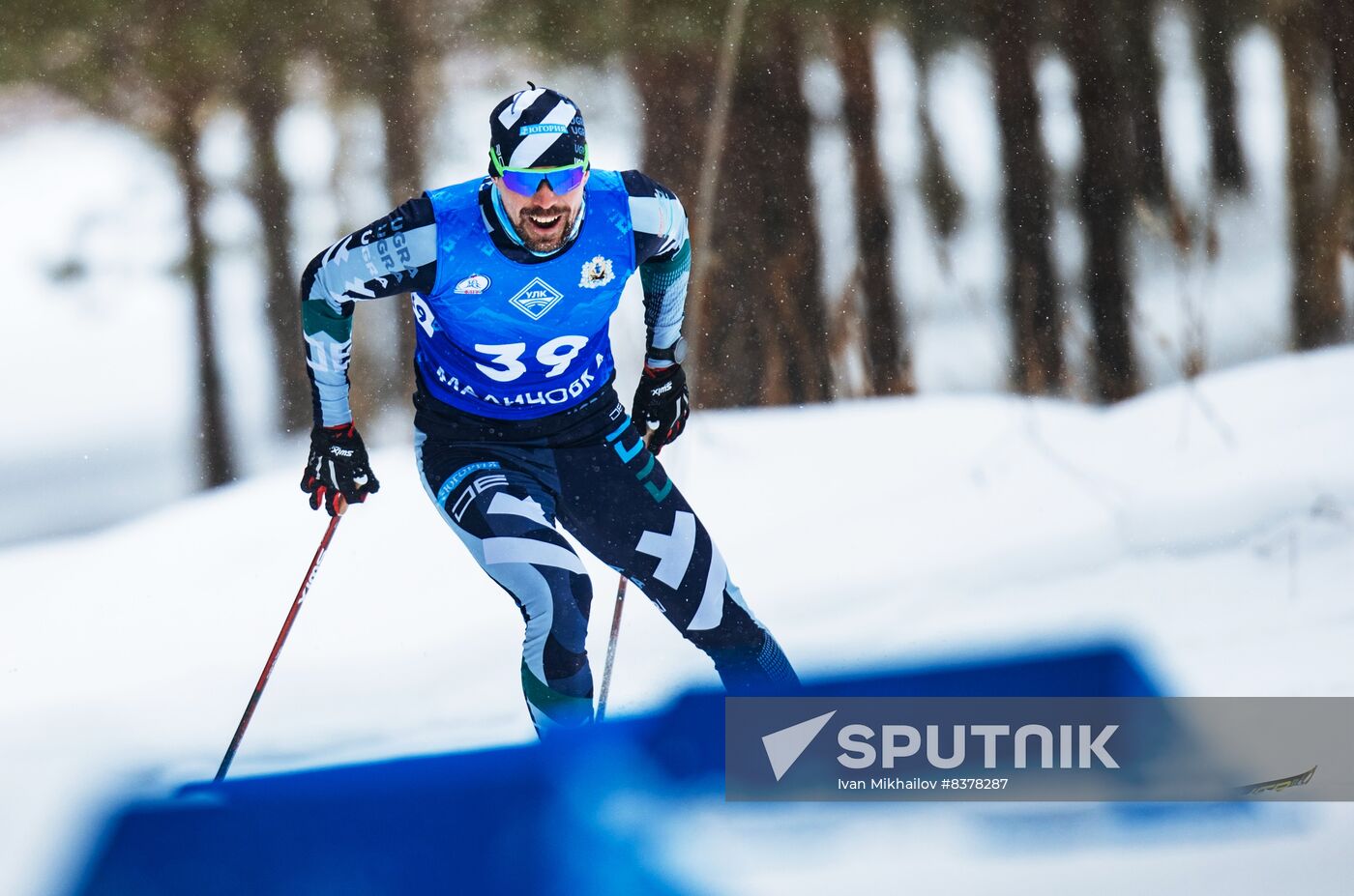 Russia Cross-Country Skiing Competition Men