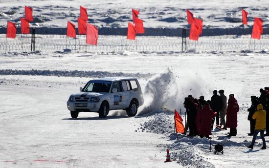 Russia China Winter Sports Festival