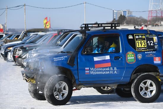 Russia China Winter Sports Festival