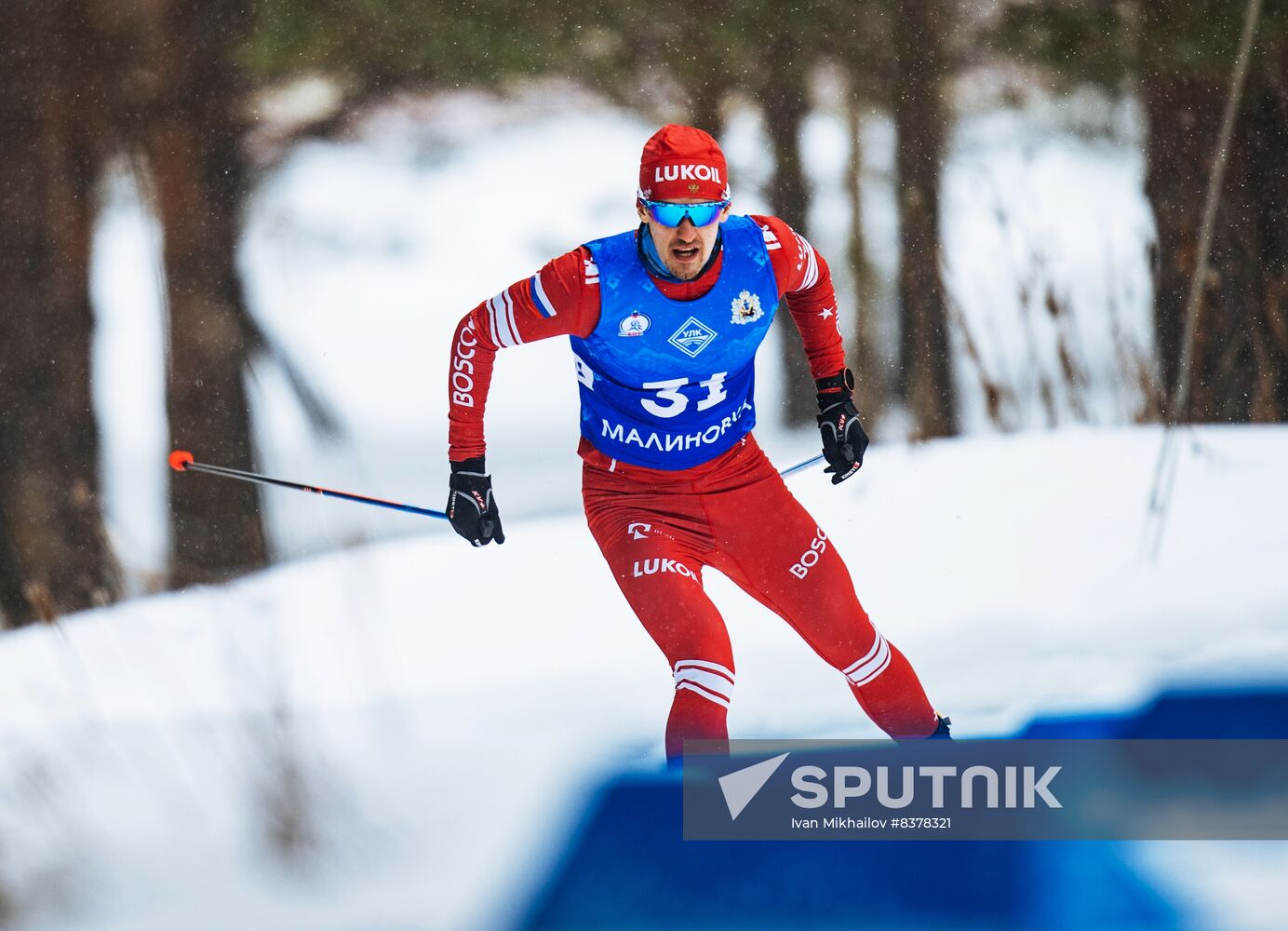 Russia Cross-Country Skiing Competition Men