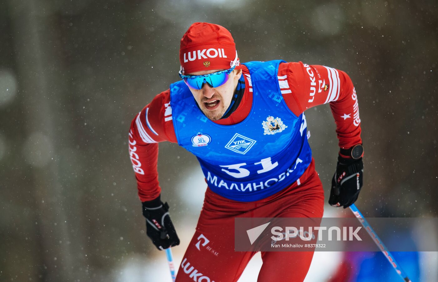 Russia Cross-Country Skiing Competition Men