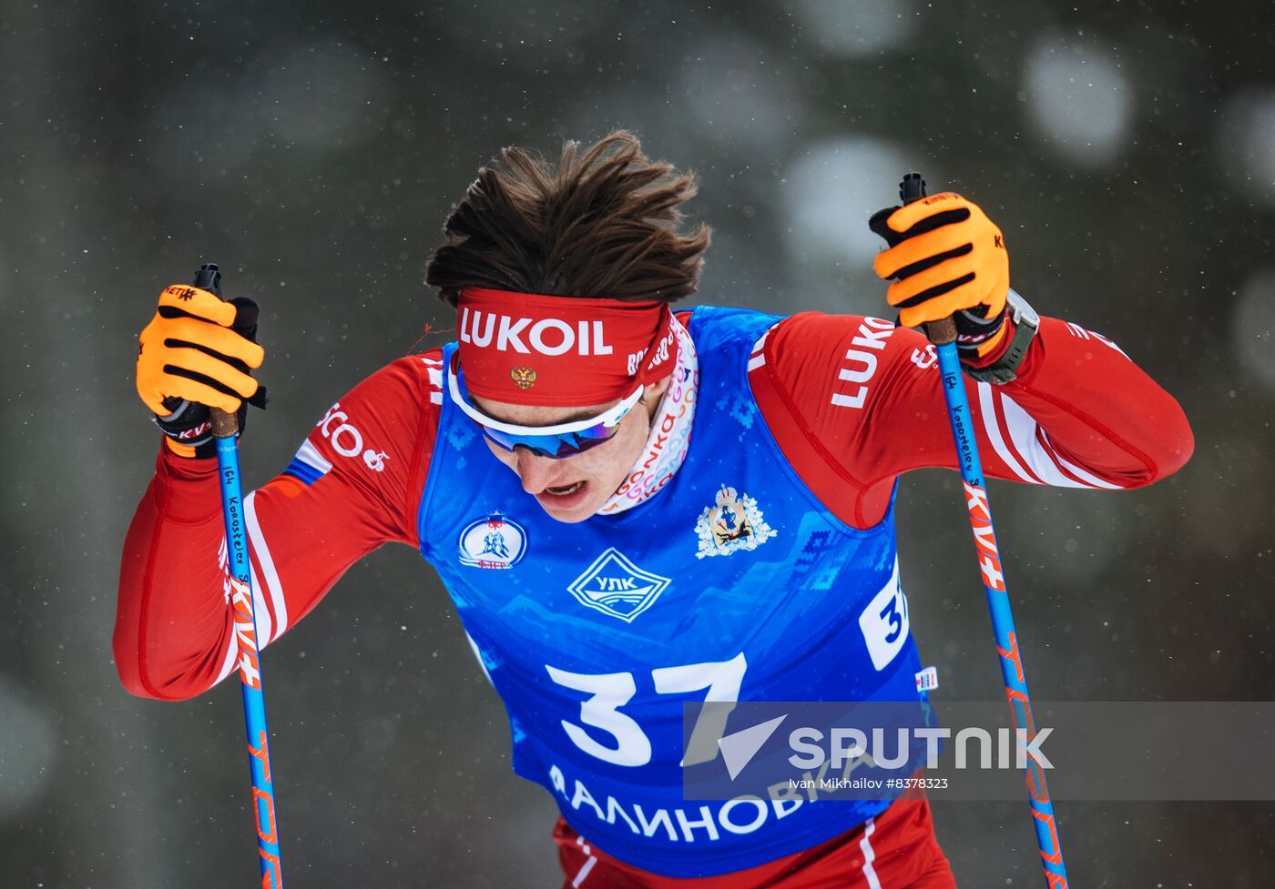 Russia Cross-Country Skiing Competition Men