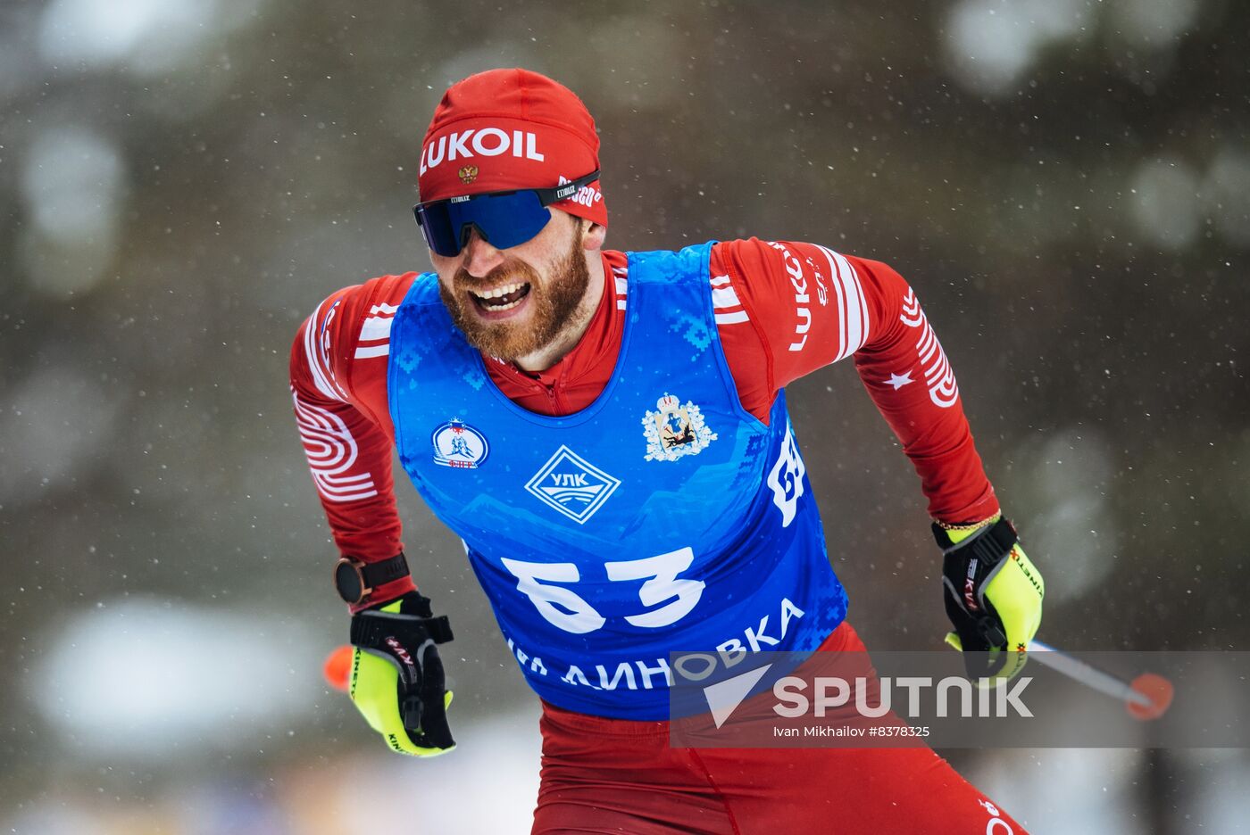 Russia Cross-Country Skiing Competition Men