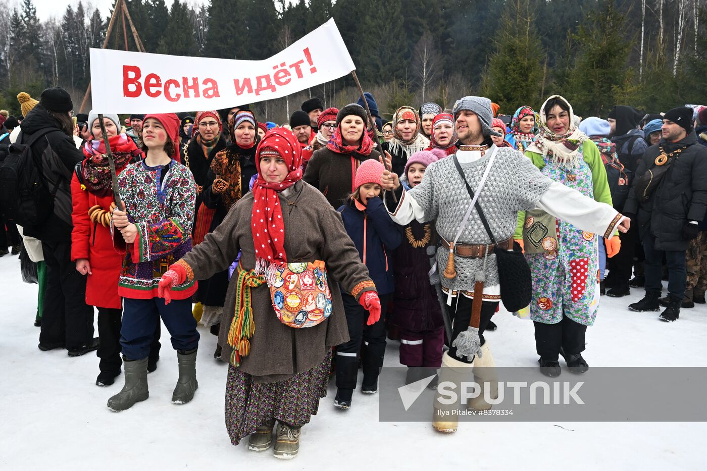 Russia Bakshevskaya Maslenitsa Celebration