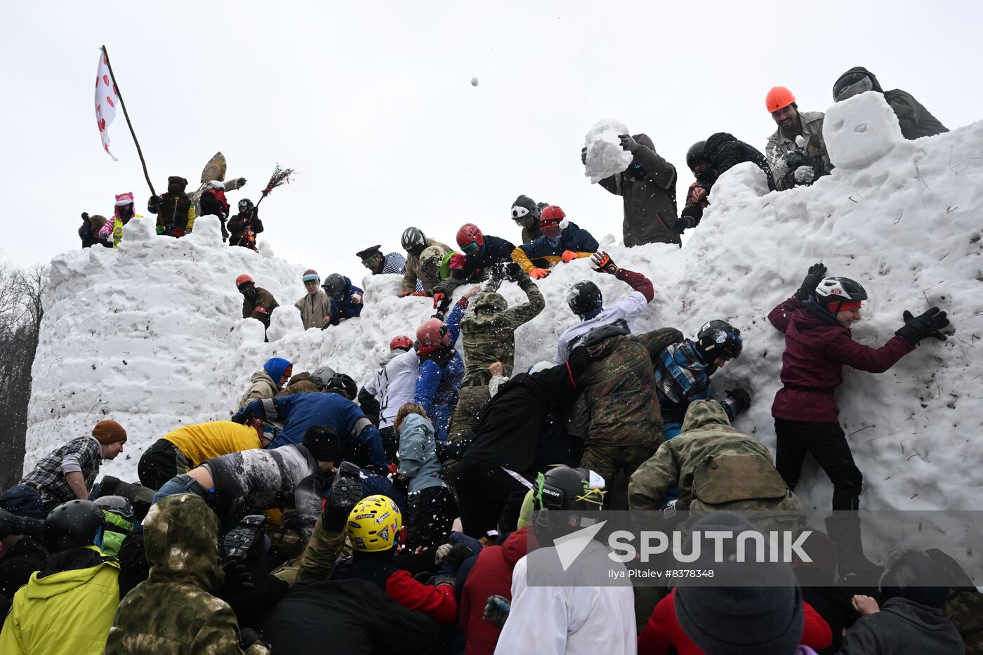 Russia Bakshevskaya Maslenitsa Celebration