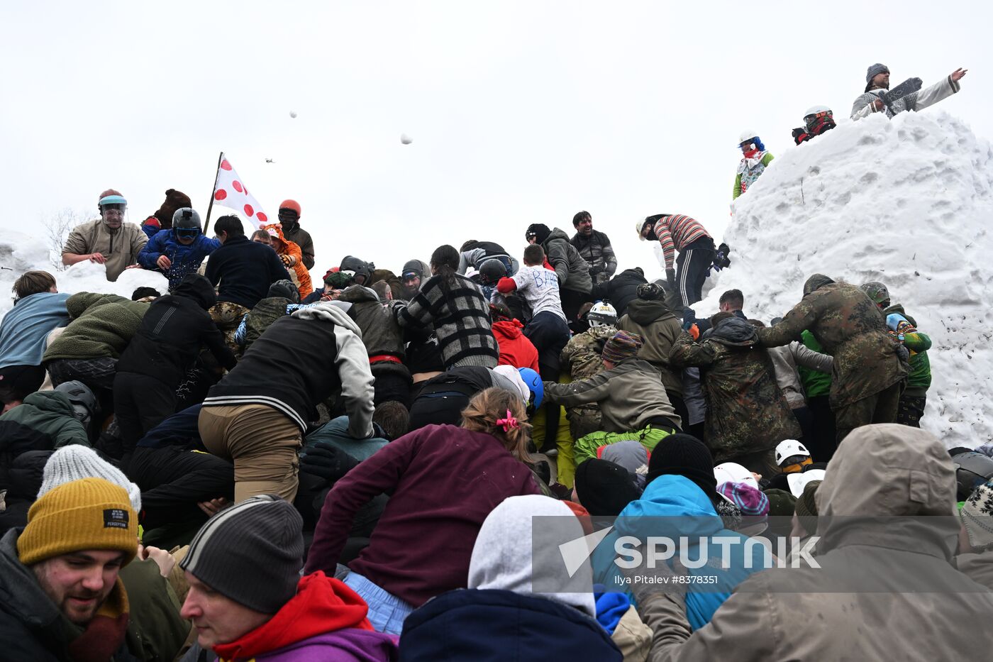 Russia Bakshevskaya Maslenitsa Celebration