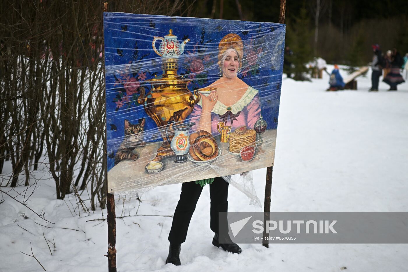 Russia Bakshevskaya Maslenitsa Celebration