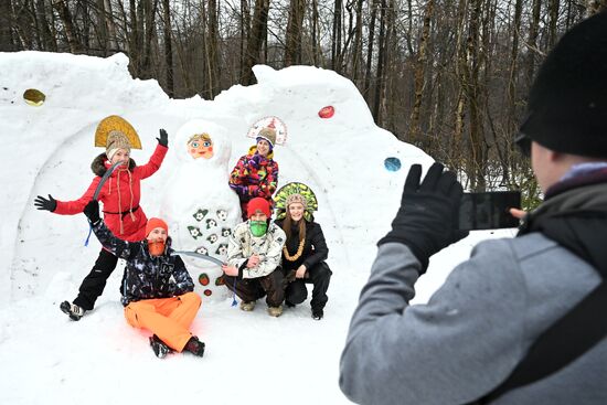 Russia Bakshevskaya Maslenitsa Celebration