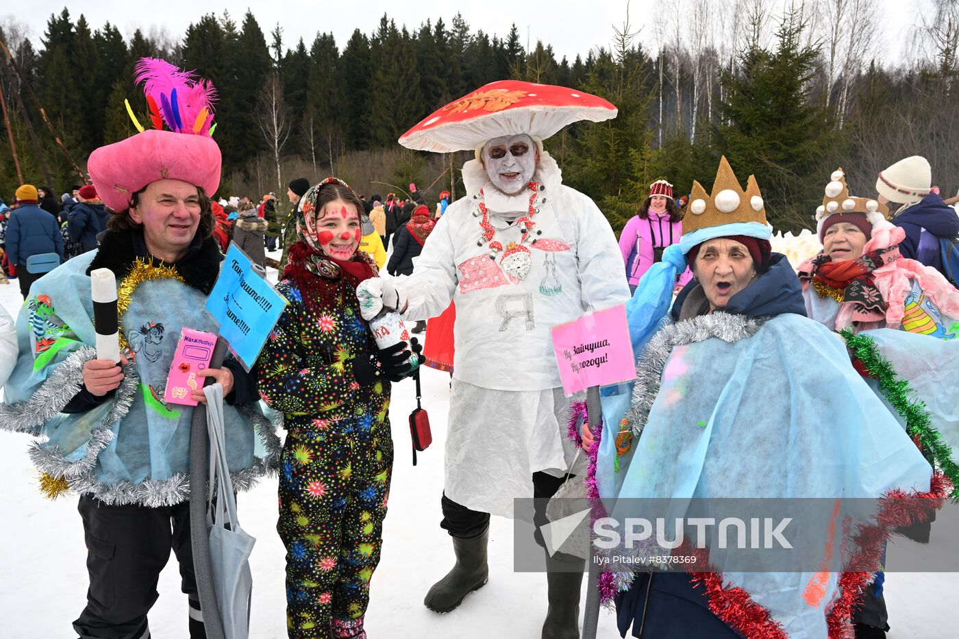 Russia Bakshevskaya Maslenitsa Celebration