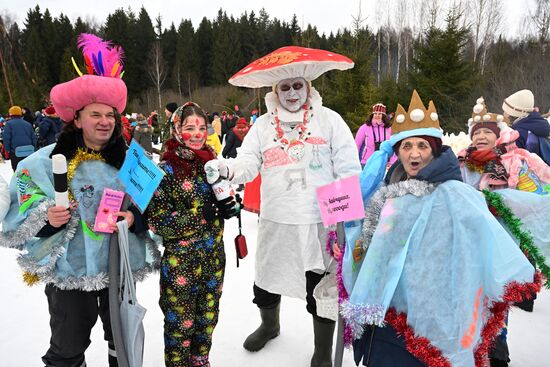 Russia Bakshevskaya Maslenitsa Celebration