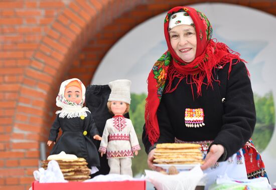 Russia Regions Maslenitsa Celebration