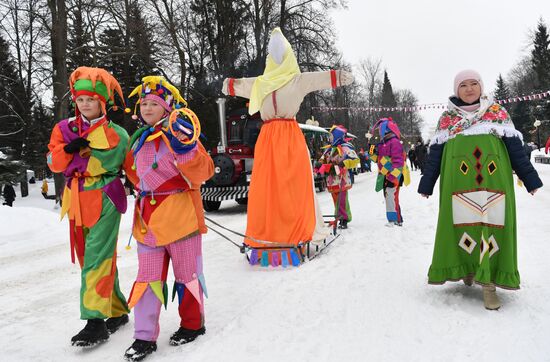 Russia Regions Maslenitsa Celebration