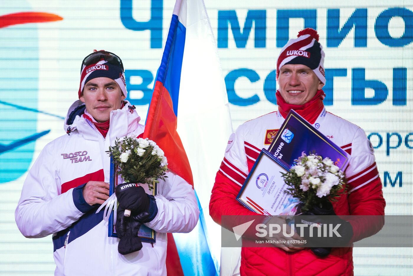 Russia Cross-Country Skiing Competition Men