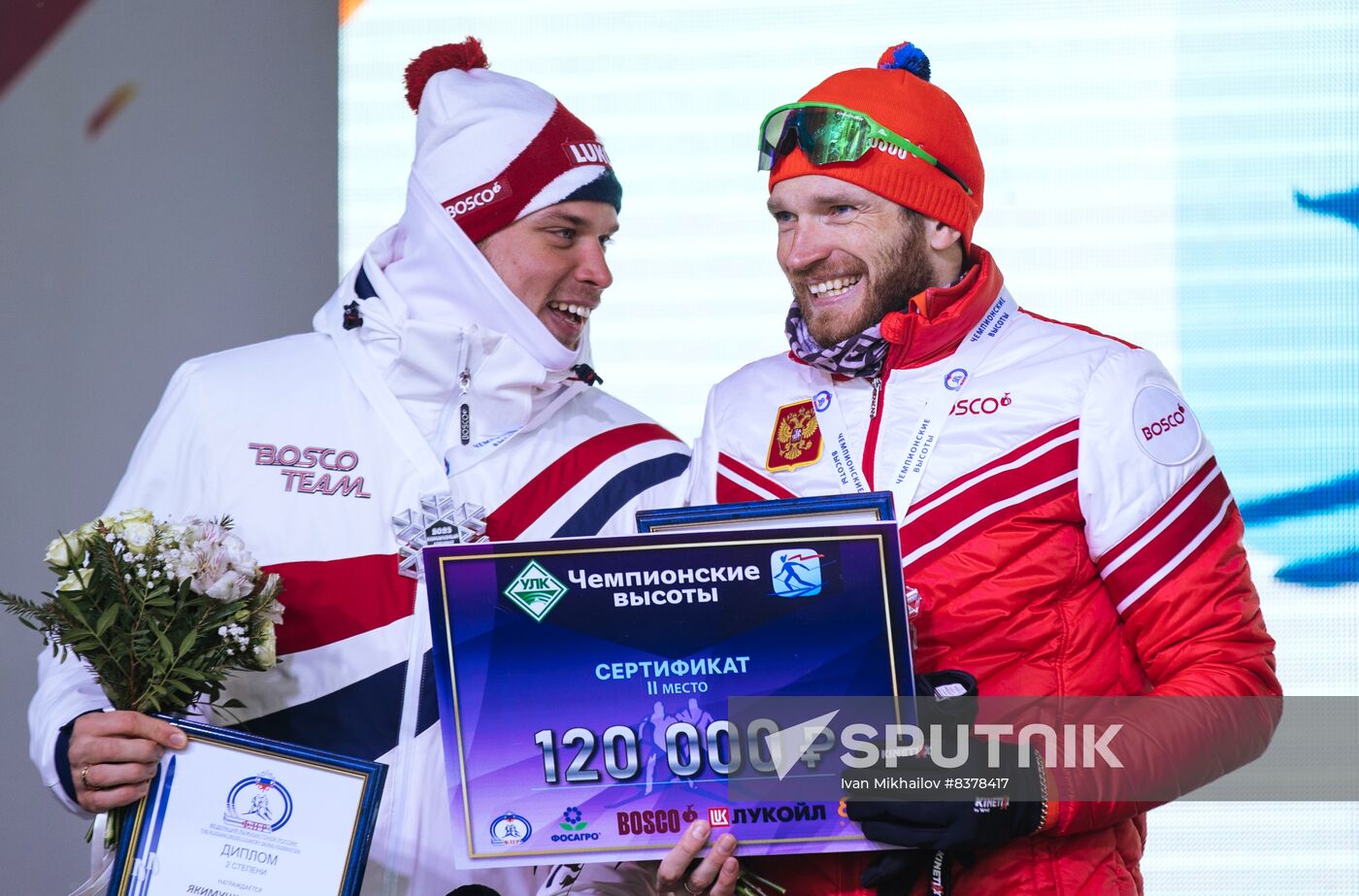 Russia Cross-Country Skiing Competition Men