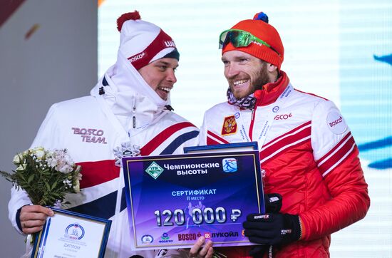 Russia Cross-Country Skiing Competition Men