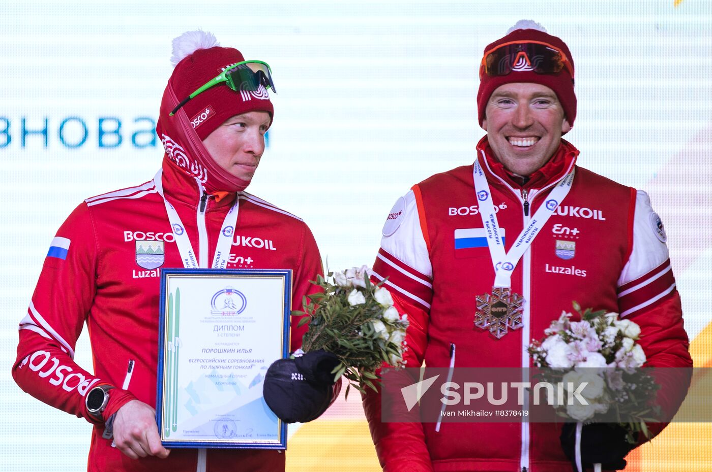 Russia Cross-Country Skiing Competition Men