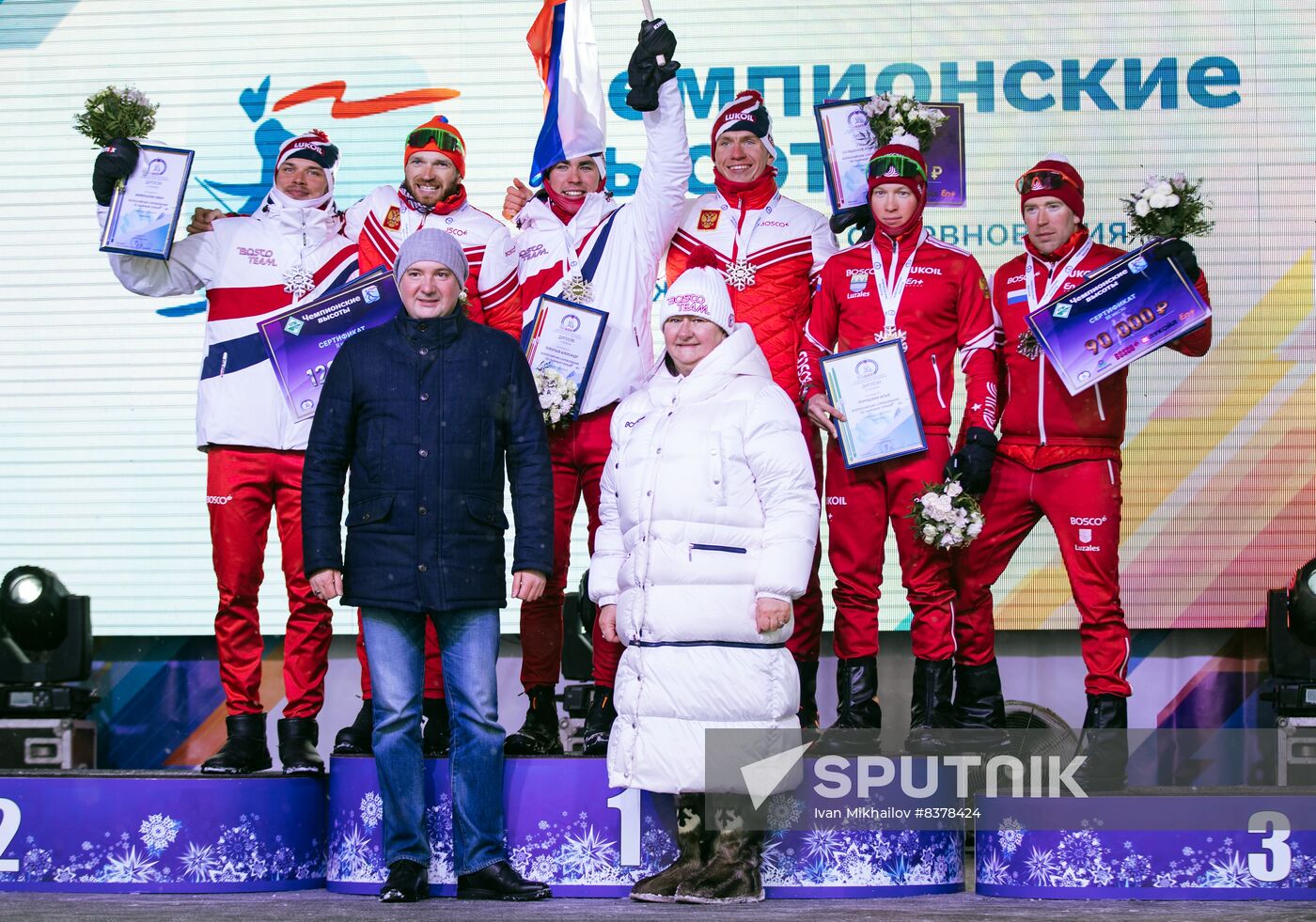 Russia Cross-Country Skiing Competition Men