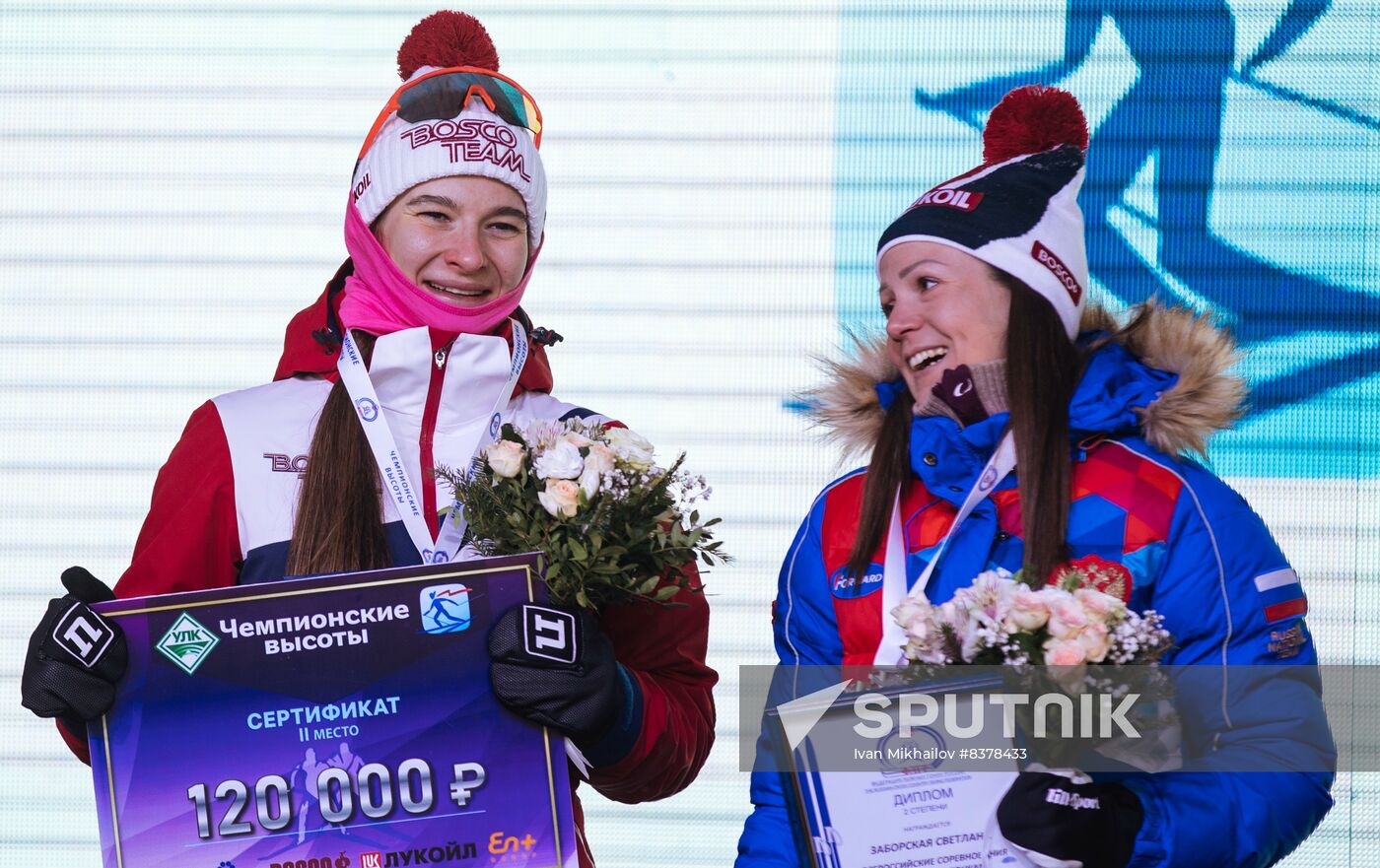 Russia Cross-Country Skiing Competition Women
