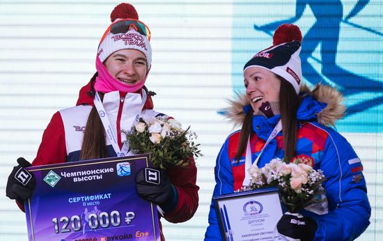 Russia Cross-Country Skiing Competition Women