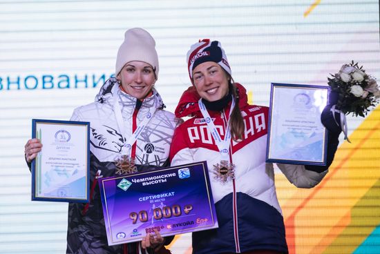 Russia Cross-Country Skiing Competition Women