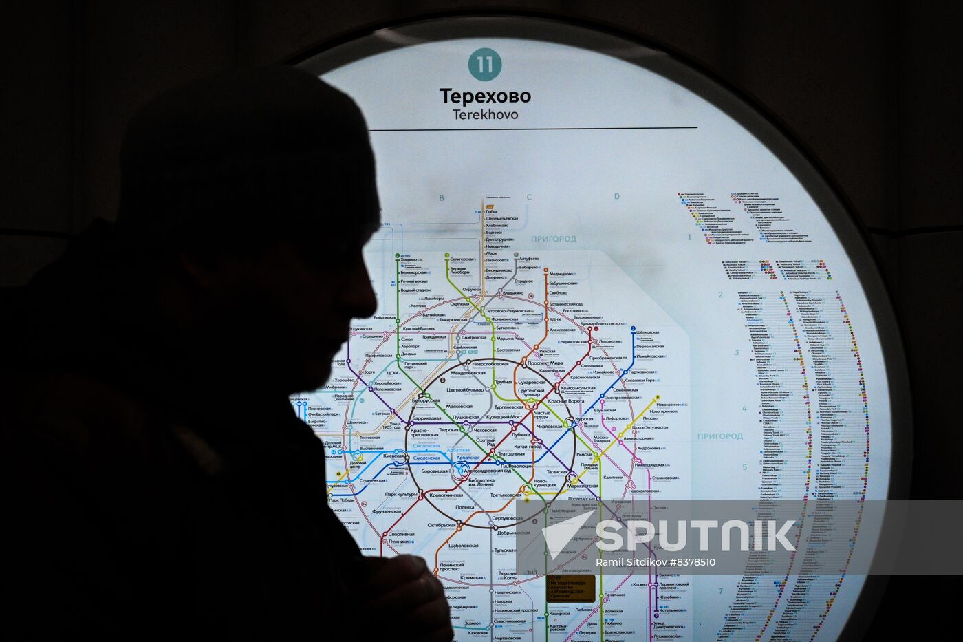 Russia Moscow Metro Big Circle Line