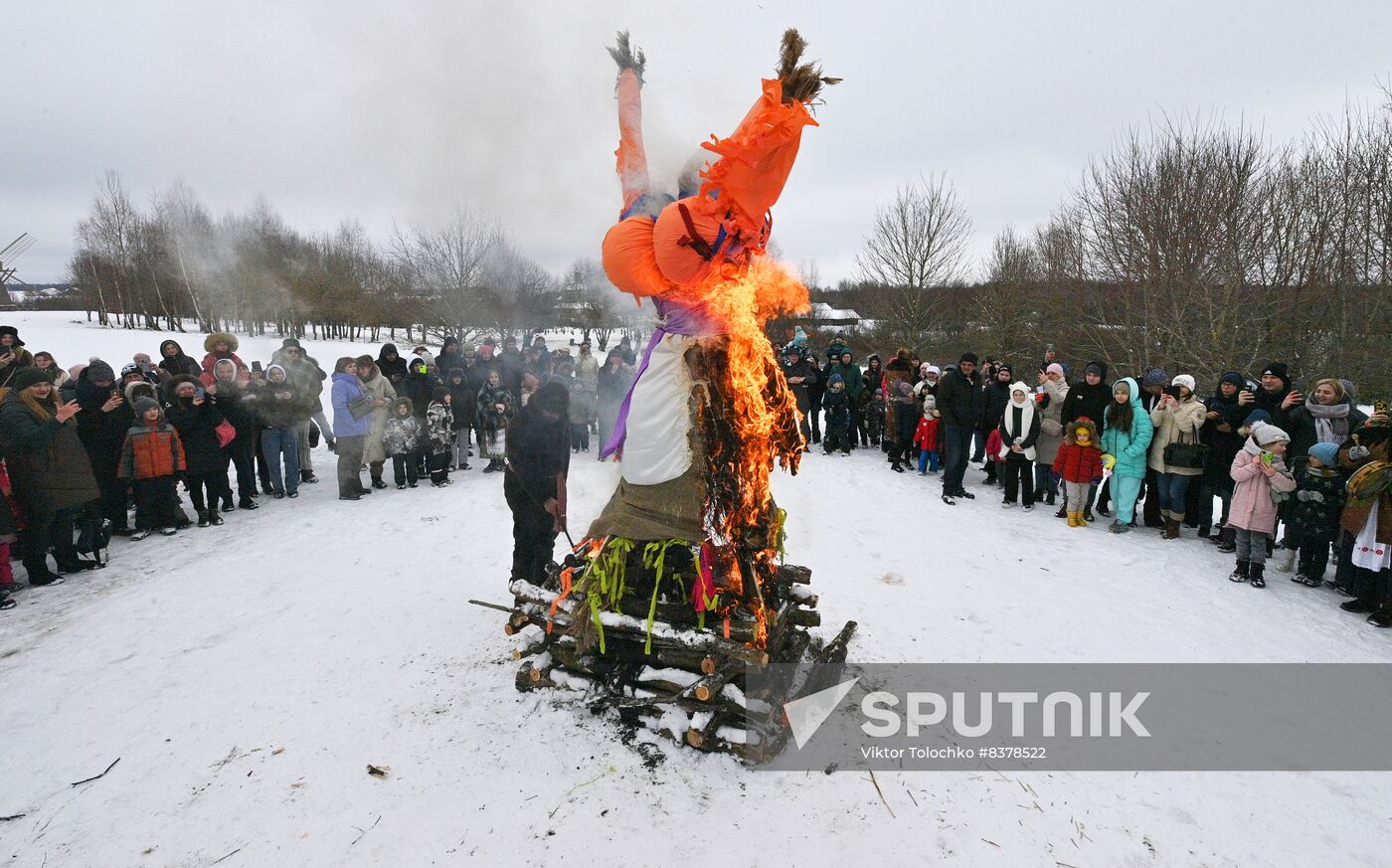 CIS Maslenitsa Celebration