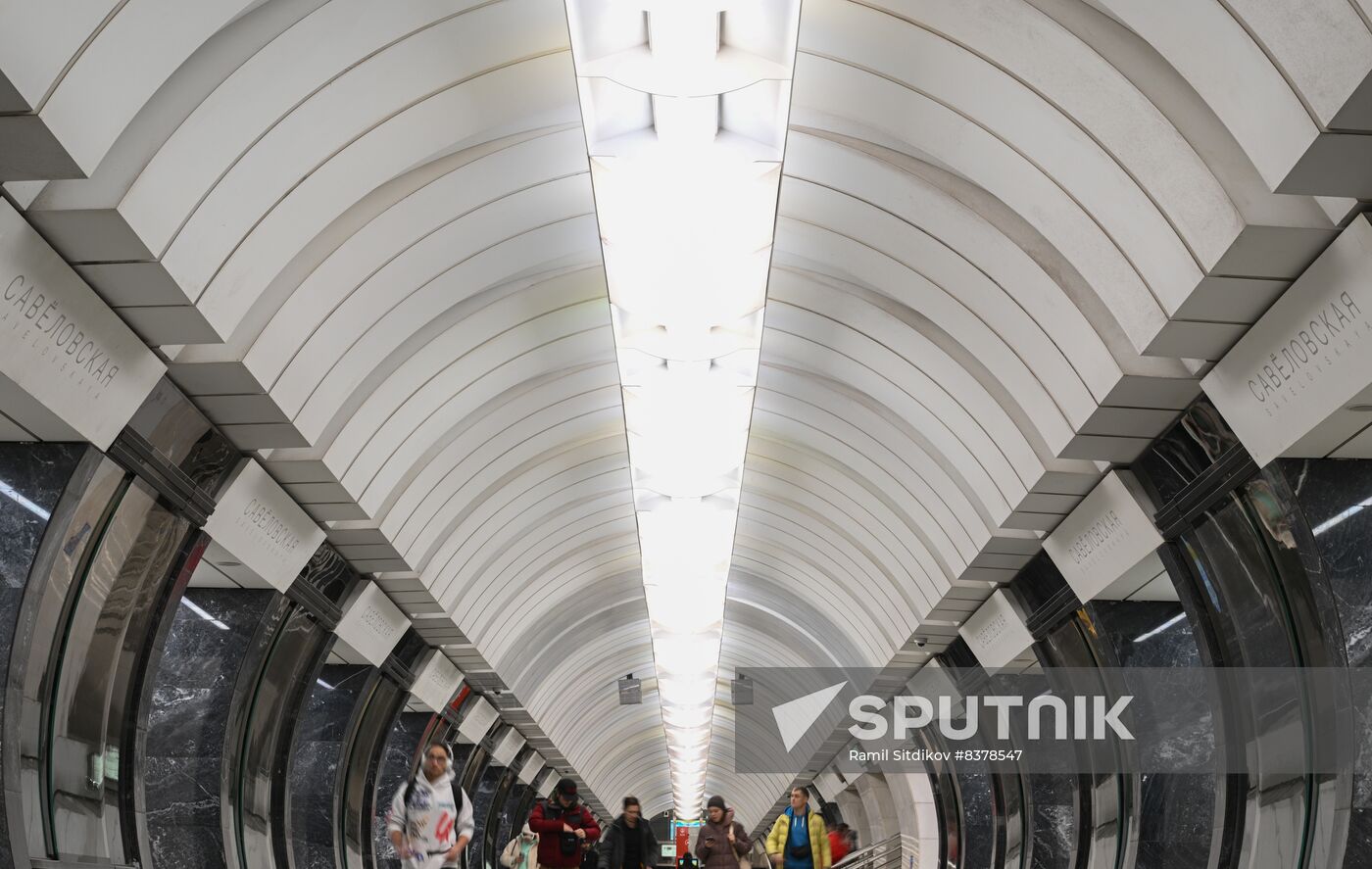 Russia Moscow Metro Big Circle Line
