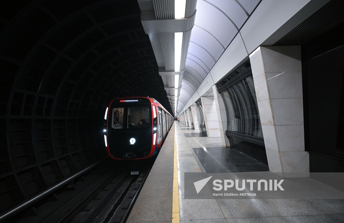 Russia Moscow Metro Big Circle Line