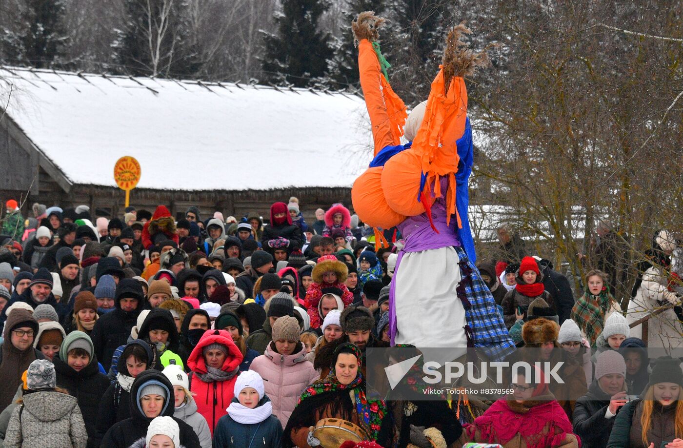 CIS Maslenitsa Celebration