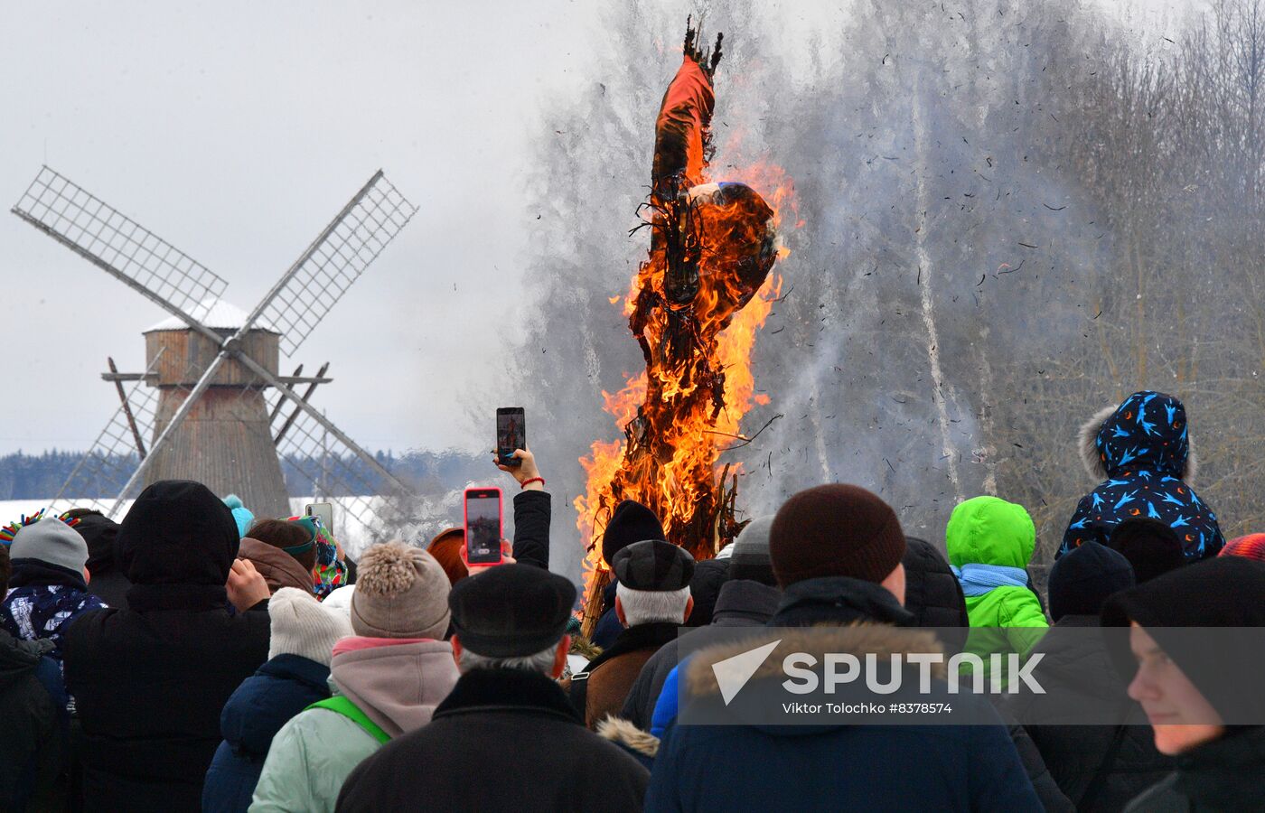 CIS Maslenitsa Celebration
