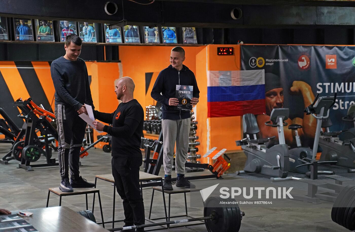 Russia Powerlifting Championship