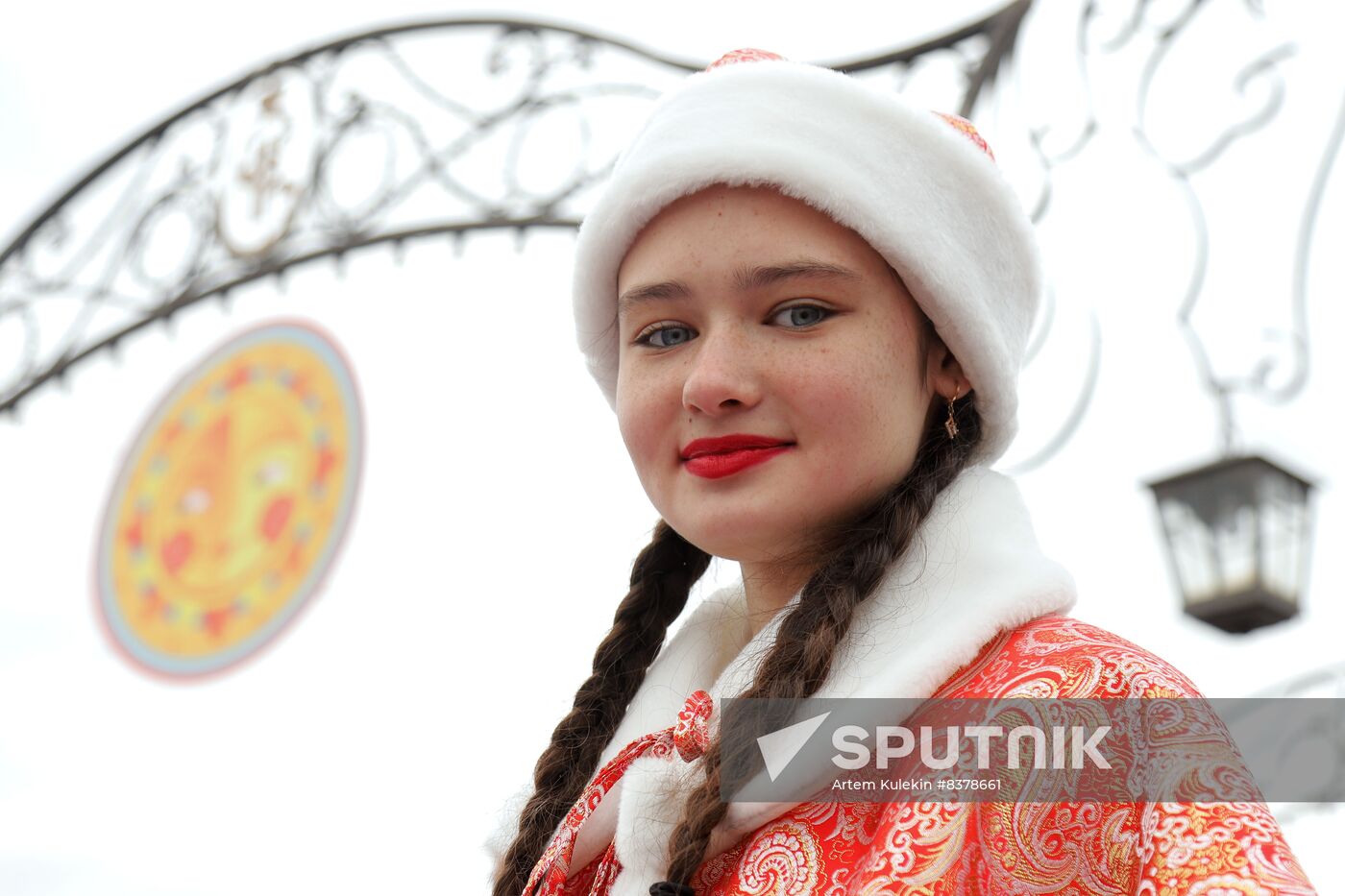 CIS Maslenitsa Celebration