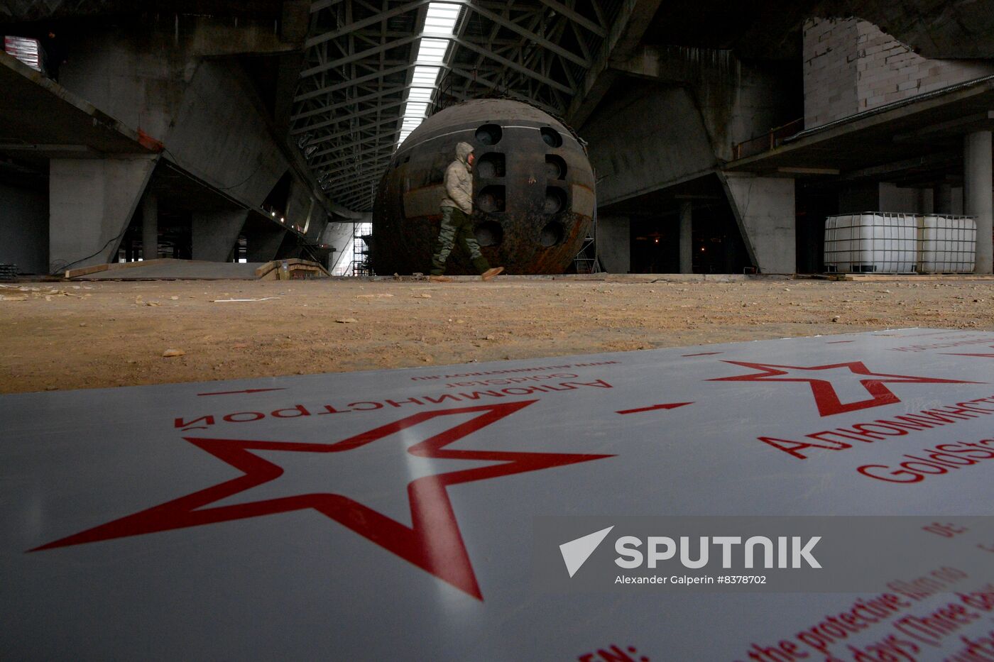 Russia Soviet Submarine Museum