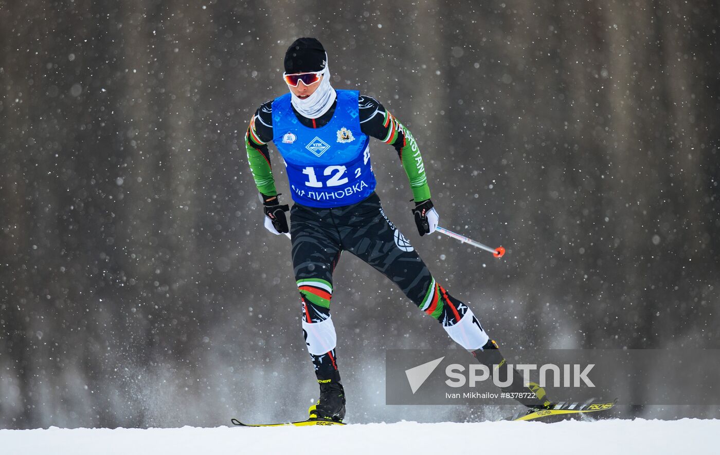 Russia Cross-Country Skiing Competition Men