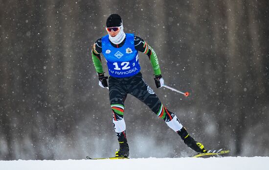 Russia Cross-Country Skiing Competition Men