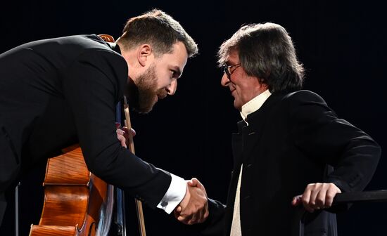 Russia Winter International Arts Festival