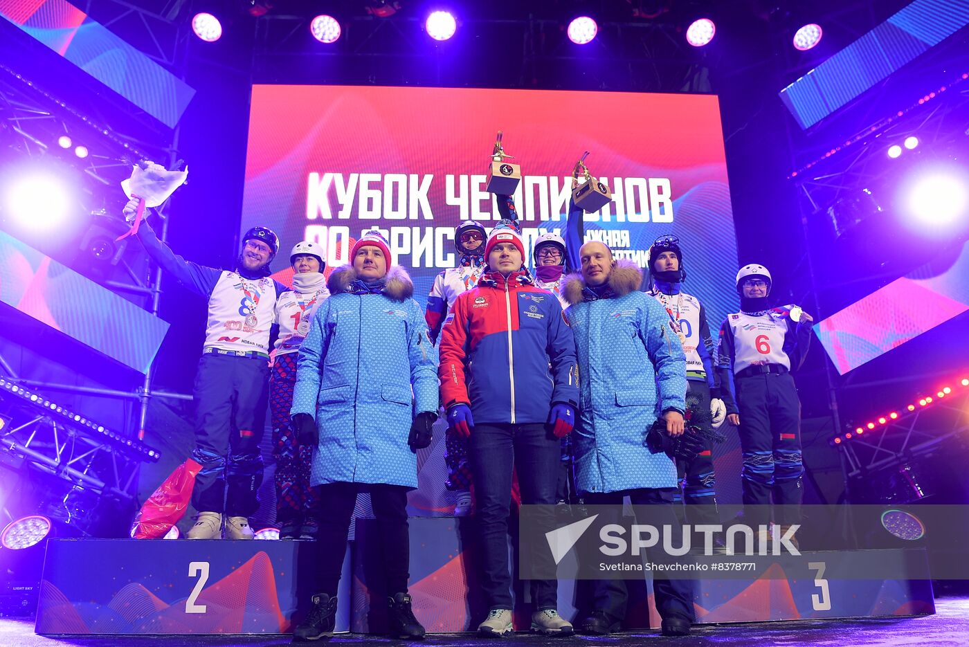 Russia Freestyle Skiing Champions Cup